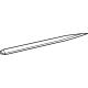 Mercedes-Benz 190-694-07-00 Rear Molding Mercedes-Benz 190-694-07-00 Rear Molding
