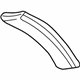 Mercedes-Benz 163-880-01-05-3572 Protector Mercedes-Benz 163-880-01-05-3572 Protector
