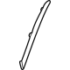 Mercedes-Benz 295-885-97-01 Trim Cover Mercedes-Benz 295-885-97-01 Trim Cover