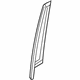 Mercedes-Benz 253-690-11-00 Applique Mercedes-Benz 253-690-11-00 Applique