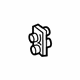 Mercedes-Benz 205-501-20-20 HOLDER Mercedes-Benz 205-501-20-20 HOLDER