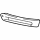 Mercedes-Benz 166-884-53-22 Bezel Mercedes-Benz 166-884-53-22 Bezel
