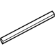 Mercedes-Benz 236-680-89-00 COVER TRIM Mercedes-Benz 236-680-89-00 COVER TRIM
