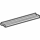 Mercedes-Benz 210-680-05-35-7101 Scuff Plate Mercedes-Benz 210-680-05-35-7101 Scuff Plate