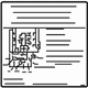 Mercedes-Benz 164-584-08-26 Vacuum Diagram Mercedes-Benz 164-584-08-26 Vacuum Diagram