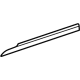 Mercedes-Benz 295-673-11-00 Lower Trim Mercedes-Benz 295-673-11-00 Lower Trim