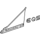 Mercedes-Benz 295-670-01-00 Corner Trim Mercedes-Benz 295-670-01-00 Corner Trim
