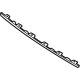 Mercedes-Benz 296-885-59-01 Center Molding Mercedes-Benz 296-885-59-01 Center Molding