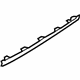 Mercedes-Benz 212-885-41-21 Molding Mercedes-Benz 212-885-41-21 Molding
