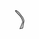 Mercedes-Benz 205-885-47-05 Molding Mercedes-Benz 205-885-47-05 Molding