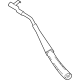 Mercedes-Benz 197-820-01-44 Wiper Arm Mercedes-Benz 197-820-01-44 Wiper Arm