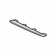 Mercedes-Benz 238-888-09-00 Trim Molding Mercedes-Benz 238-888-09-00 Trim Molding