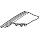 Mercedes-Benz 254-680-51-00 Center Cover Mercedes-Benz 254-680-51-00 Center Cover
