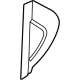 Mercedes-Benz 254-680-48-00 End Cap Mercedes-Benz 254-680-48-00 End Cap