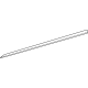 Mercedes-Benz 294-690-17-01-64 TRIM STRIP Mercedes-Benz 294-690-17-01-64 TRIM STRIP