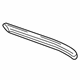 Mercedes-Benz 203-885-26-21-5904 Outer Molding Mercedes-Benz 203-885-26-21-5904 Outer Molding