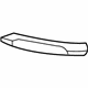 Mercedes-Benz 204-885-29-74 Outer Grille Trim Mercedes-Benz 204-885-29-74 Outer Grille Trim
