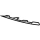 Mercedes-Benz 297-885-25-02 Upper Trim Mercedes-Benz 297-885-25-02 Upper Trim