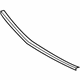 Mercedes-Benz 231-885-03-01 Spoiler Center Mercedes-Benz 231-885-03-01 Spoiler Center