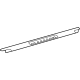Mercedes-Benz 463-686-53-36 Front Sill Plate Mercedes-Benz 463-686-53-36 Front Sill Plate