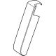 Mercedes-Benz 236-920-44-00-8U03 OUTER COV., RR SEAT BACKR Mercedes-Benz 236-920-44-00-8U03 OUTER COV., RR SEAT BACKR