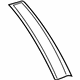 Mercedes-Benz 211-690-35-87 Applique Mercedes-Benz 211-690-35-87 Applique