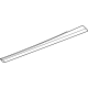 Mercedes-Benz 236-670-51-00 SEALING RAIL Mercedes-Benz 236-670-51-00 SEALING RAIL