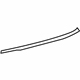Mercedes-Benz 211-885-20-21 Protect Strip Mercedes-Benz 211-885-20-21 Protect Strip