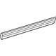 Mercedes-Benz 210-690-10-62-9999 Body Side Molding Mercedes-Benz 210-690-10-62-9999 Body Side Molding