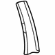 Mercedes-Benz 210-690-07-87 Applique Panel Mercedes-Benz 210-690-07-87 Applique Panel