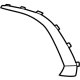 Mercedes-Benz 167-885-55-11 Outer Grille Mercedes-Benz 167-885-55-11 Outer Grille