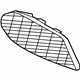 Mercedes-Benz 205-885-07-23 Outer Grille Mercedes-Benz 205-885-07-23 Outer Grille
