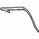 Mercedes-Benz 213-690-33-06 Upper Trim Mercedes-Benz 213-690-33-06 Upper Trim