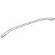 Mercedes-Benz 164-890-01-93 Side Rail Mercedes-Benz 164-890-01-93 Side Rail