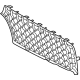 Mercedes-Benz 167-888-32-01 Protective Grille Mercedes-Benz 167-888-32-01 Protective Grille