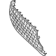 Mercedes-Benz 167-888-34-01 Protective Grille Mercedes-Benz 167-888-34-01 Protective Grille