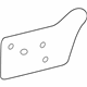 Mercedes-Benz 208-720-09-54 Water Shield Mercedes-Benz 208-720-09-54 Water Shield