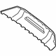 Mercedes-Benz 231-885-54-00-9999 Lower Panel Mercedes-Benz 231-885-54-00-9999 Lower Panel