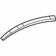 Mercedes-Benz 209-637-47-16 Reinforcement Mercedes-Benz 209-637-47-16 Reinforcement