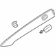 Mercedes-Benz 217-690-01-25-1C34 Windshield Pillar Trim Mercedes-Benz 217-690-01-25-1C34 Windshield Pillar Trim