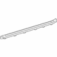 Mercedes-Benz 217-680-00-35-1B88 Sill Plate Mercedes-Benz 217-680-00-35-1B88 Sill Plate