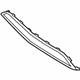 Mercedes-Benz 238-885-58-00 Lower Trim Mercedes-Benz 238-885-58-00 Lower Trim
