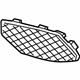 Mercedes-Benz 213-885-15-00 Outer Grille Mercedes-Benz 213-885-15-00 Outer Grille