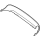 Mercedes-Benz 212-885-20-25-9999 Lower Cover Mercedes-Benz 212-885-20-25-9999 Lower Cover