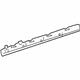 Mercedes-Benz 164-698-13-27 Trim Cover Mercedes-Benz 164-698-13-27 Trim Cover