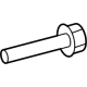 Mercedes-Benz 094-990-27-04 HEXAGON HEAD BOLT Mercedes-Benz 094-990-27-04 HEXAGON HEAD BOLT