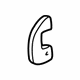 Mercedes-Benz 220-723-05-24-1A26 Edge Guard Mercedes-Benz 220-723-05-24-1A26 Edge Guard