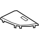 Mercedes-Benz 099-694-01-37-7P82 COVER GRILLE, SPEAKER Mercedes-Benz 099-694-01-37-7P82 COVER GRILLE, SPEAKER