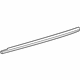Mercedes-Benz 210-690-22-80 Lower Molding Mercedes-Benz 210-690-22-80 Lower Molding