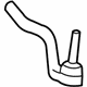 Mercedes-Benz 164-330-11-03 Outer Tie Rod Mercedes-Benz 164-330-11-03 Outer Tie Rod